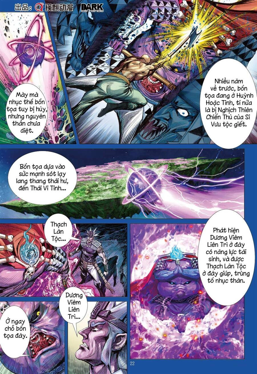 Sơn Hải Nghịch Chiến Chapter 275 - 21