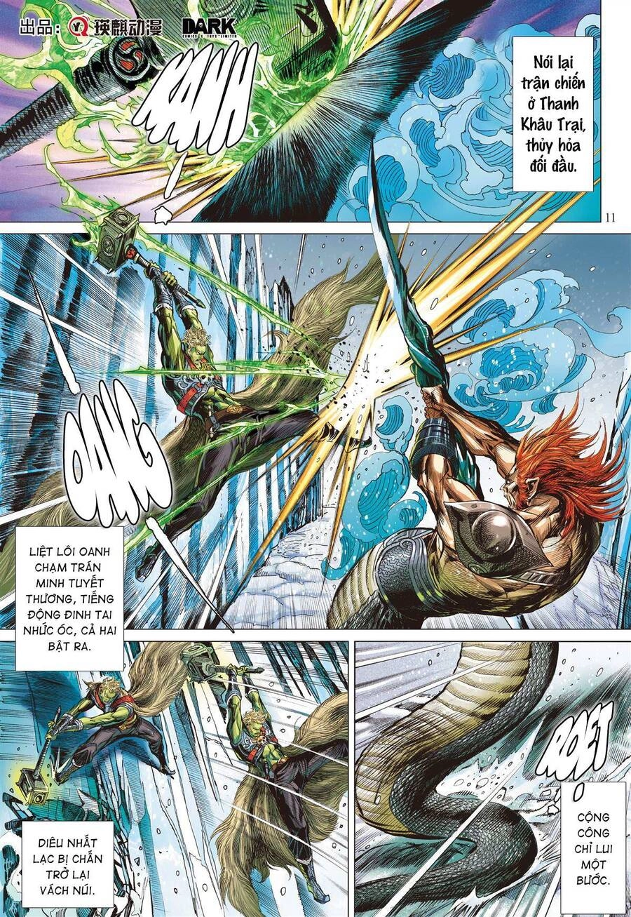 Sơn Hải Nghịch Chiến Chapter 276 - 11