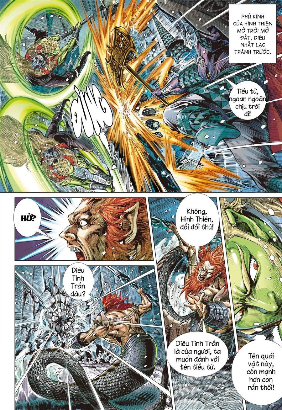 Sơn Hải Nghịch Chiến Chapter 276 - 13