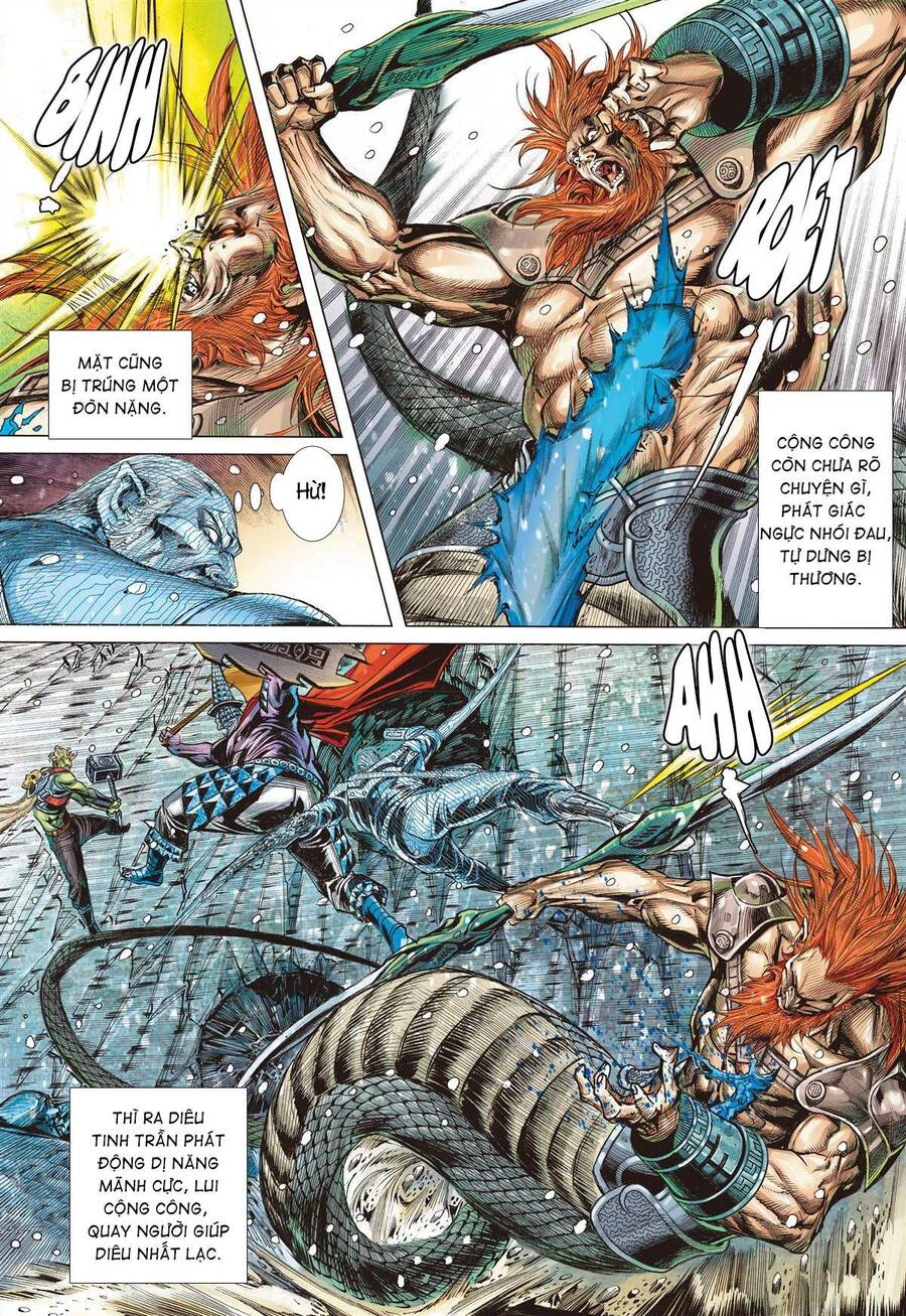 Sơn Hải Nghịch Chiến Chapter 276 - 14