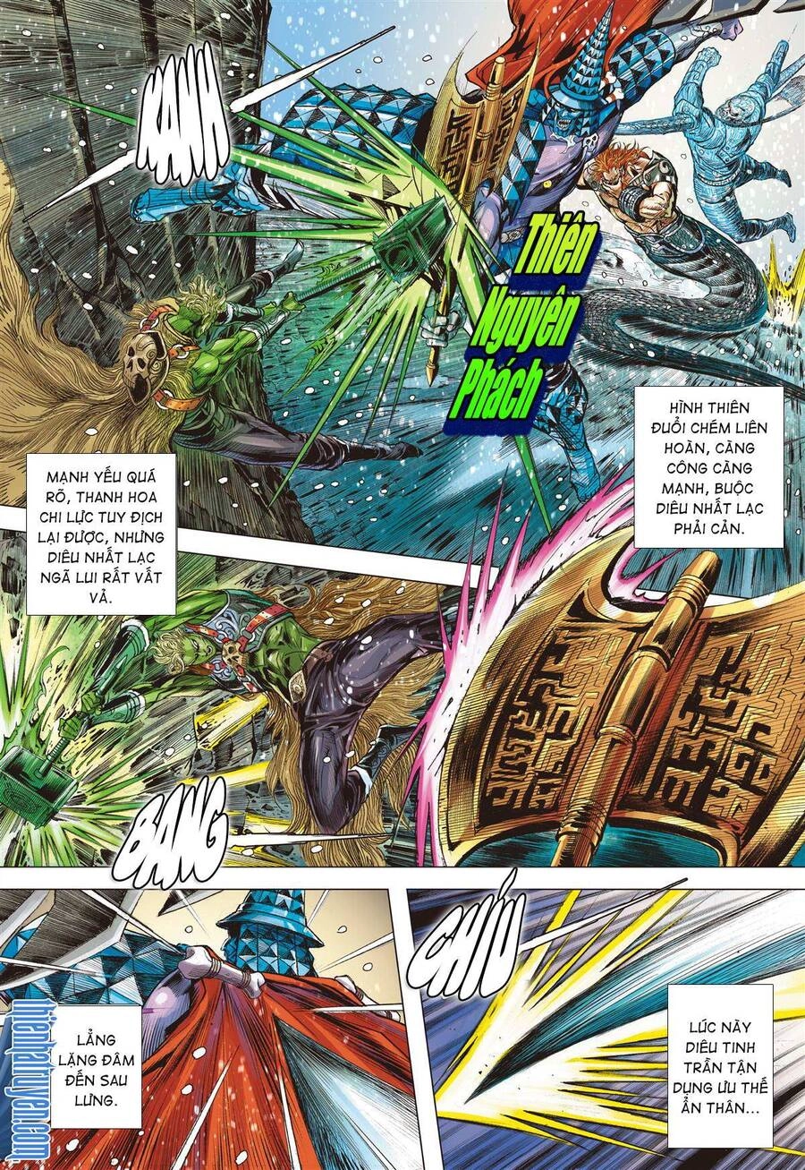 Sơn Hải Nghịch Chiến Chapter 276 - 15