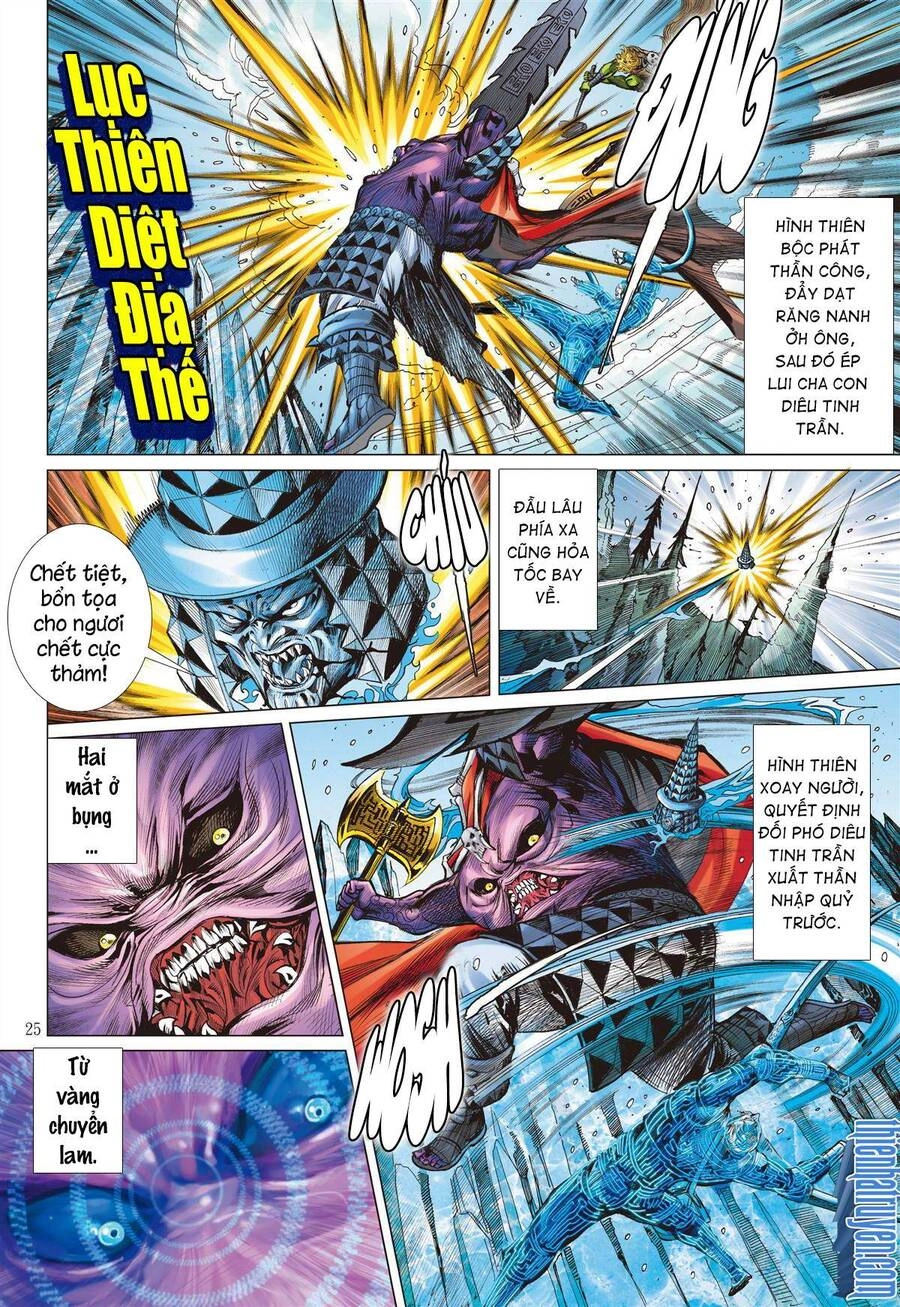 Sơn Hải Nghịch Chiến Chapter 276 - 25