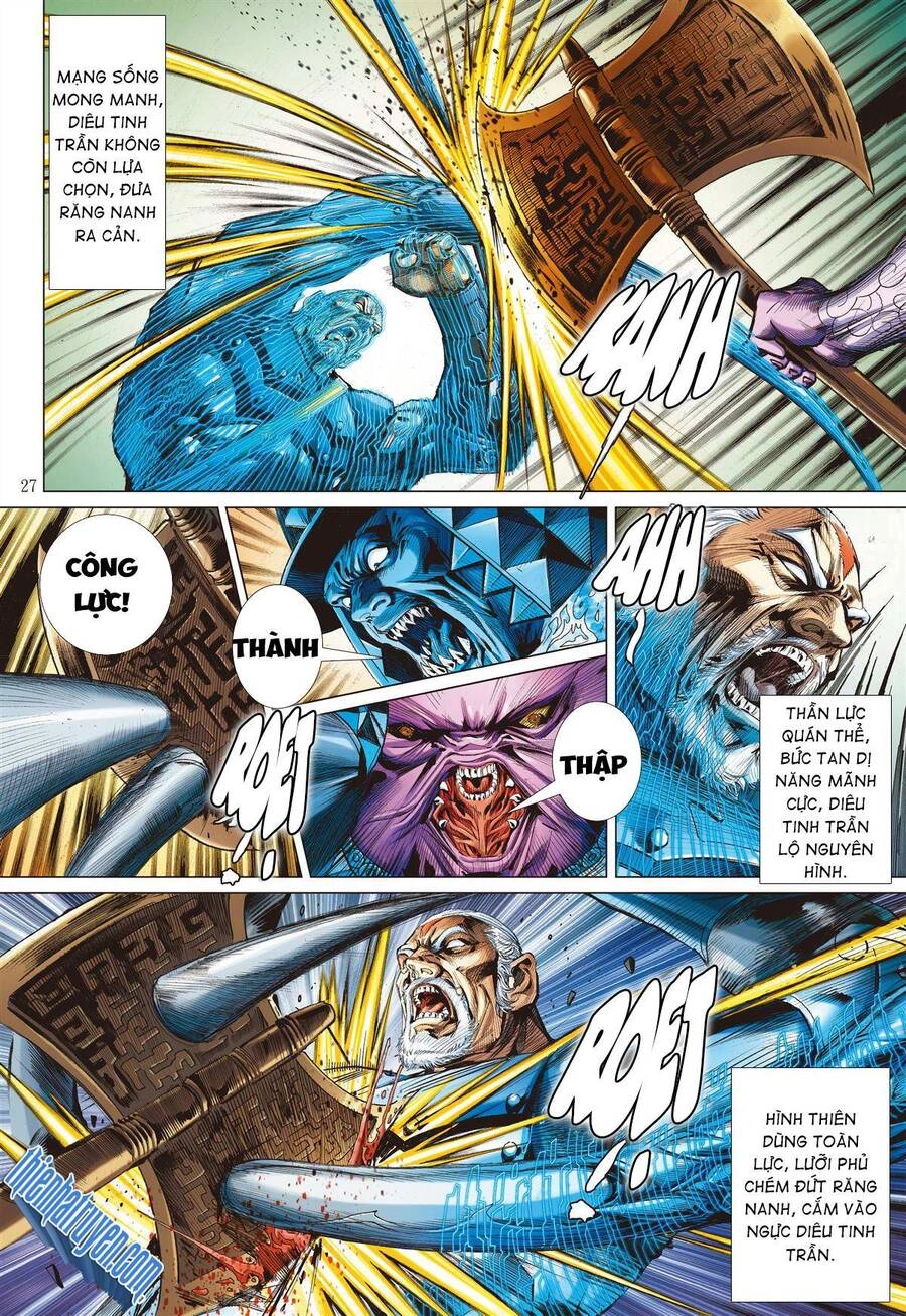 Sơn Hải Nghịch Chiến Chapter 276 - 27