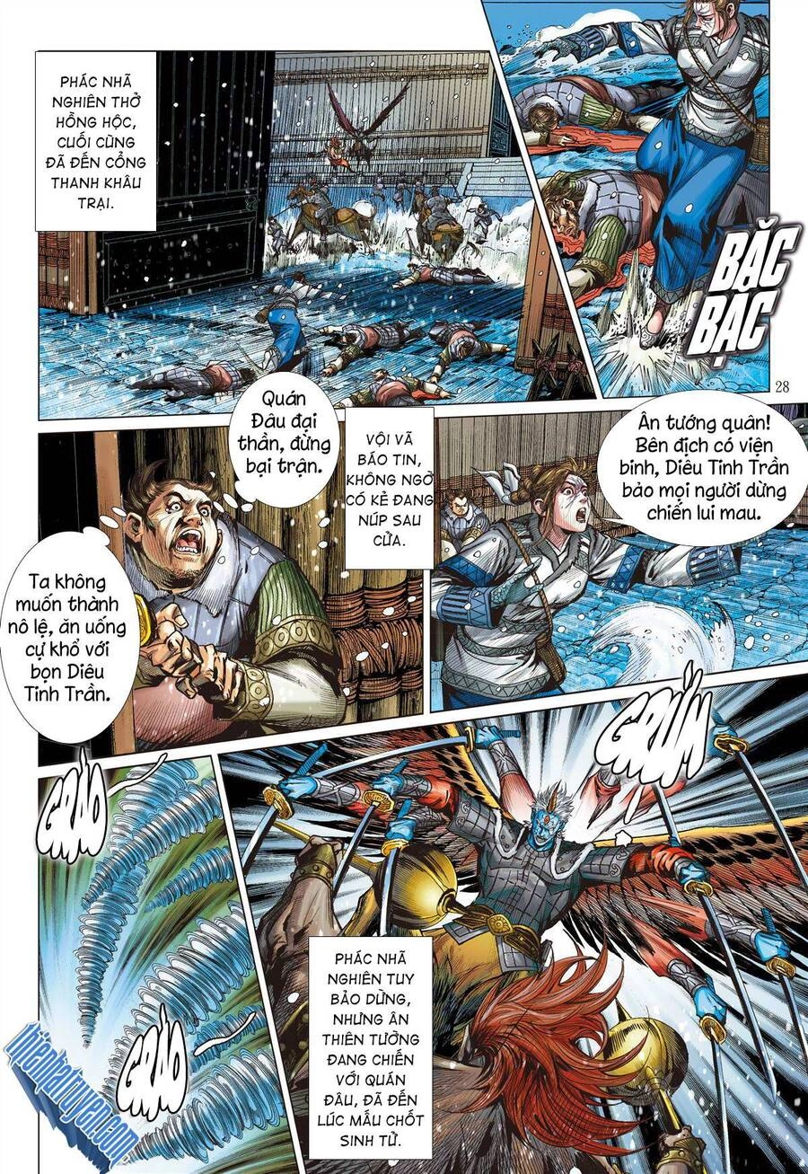 Sơn Hải Nghịch Chiến Chapter 276 - 28