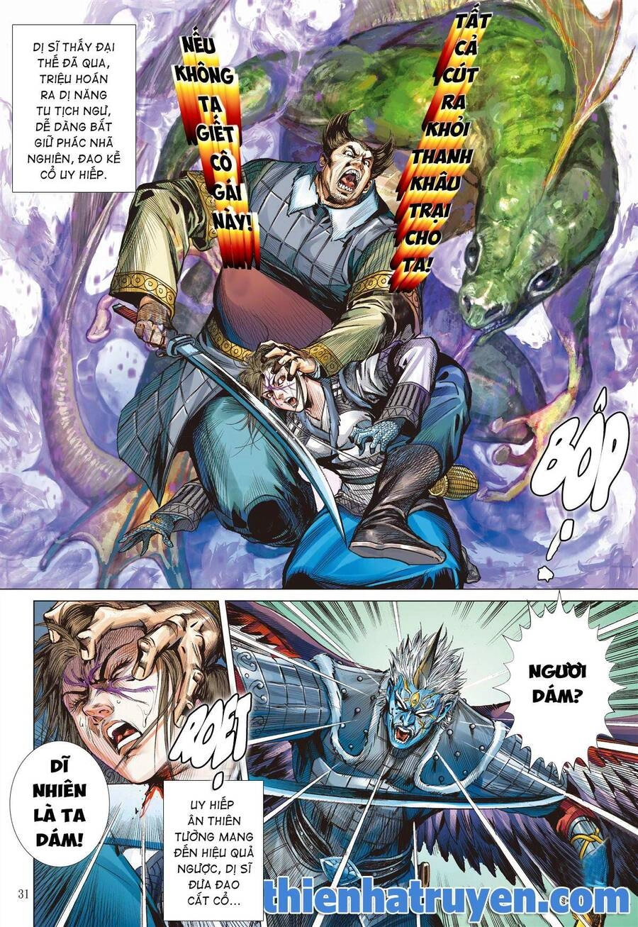 Sơn Hải Nghịch Chiến Chapter 276 - 31