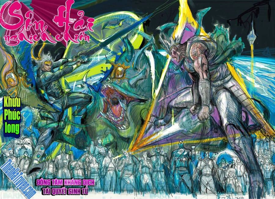 Sơn Hải Nghịch Chiến Chapter 277 - 1