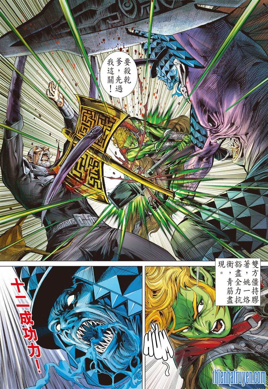 Sơn Hải Nghịch Chiến Chapter 277 - 3