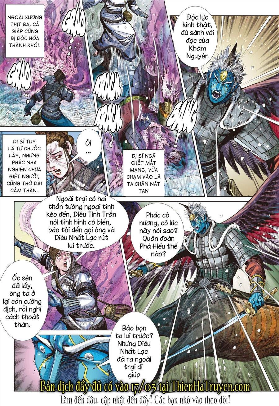 Sơn Hải Nghịch Chiến Chapter 277 - 18