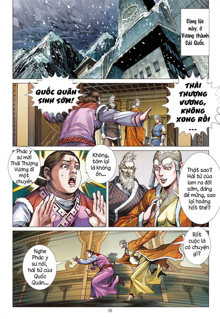 Sơn Hải Nghịch Chiến Chapter 278 - 5