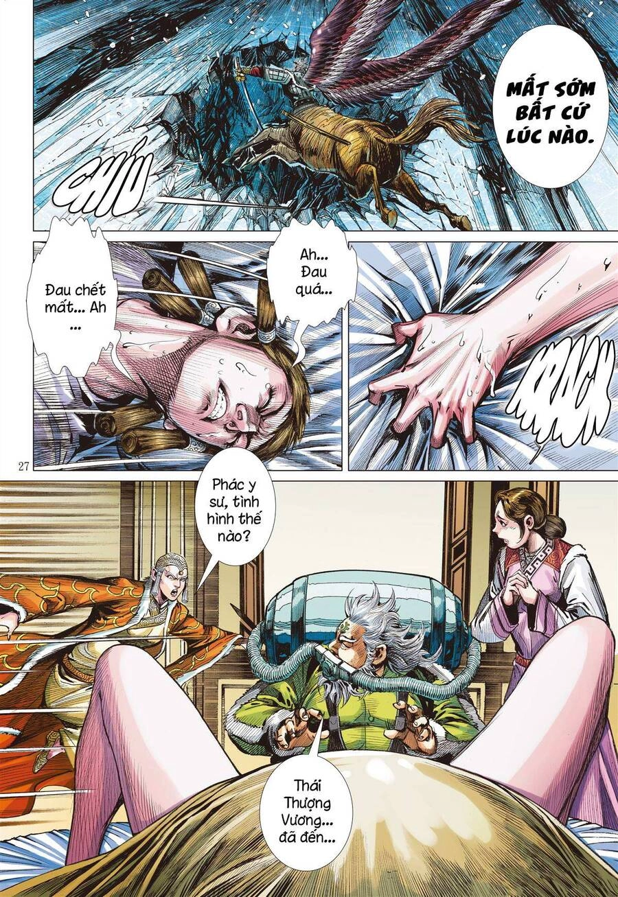 Sơn Hải Nghịch Chiến Chapter 278 - 6