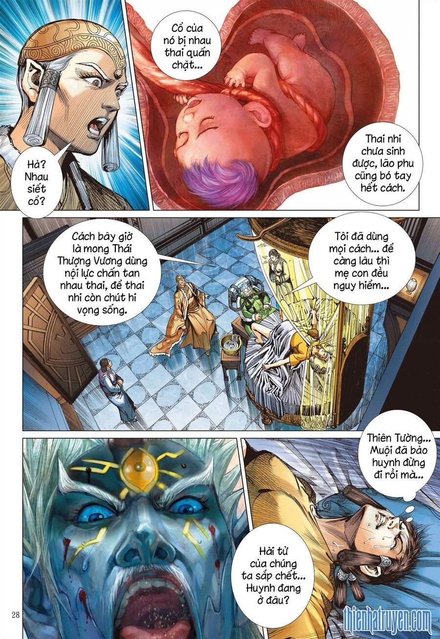 Sơn Hải Nghịch Chiến Chapter 278 - 7