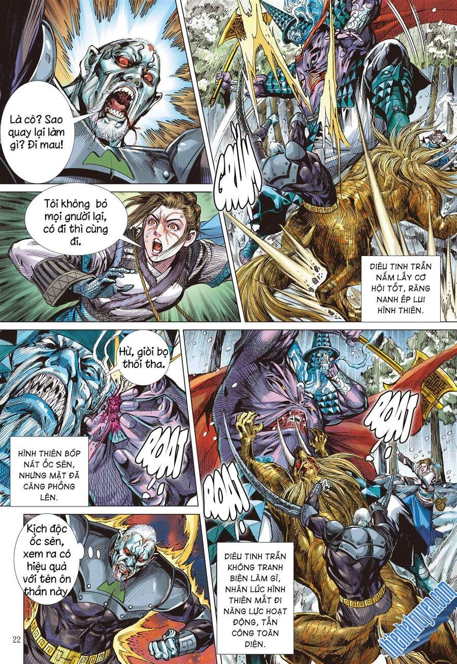 Sơn Hải Nghịch Chiến Chapter 280 - 2