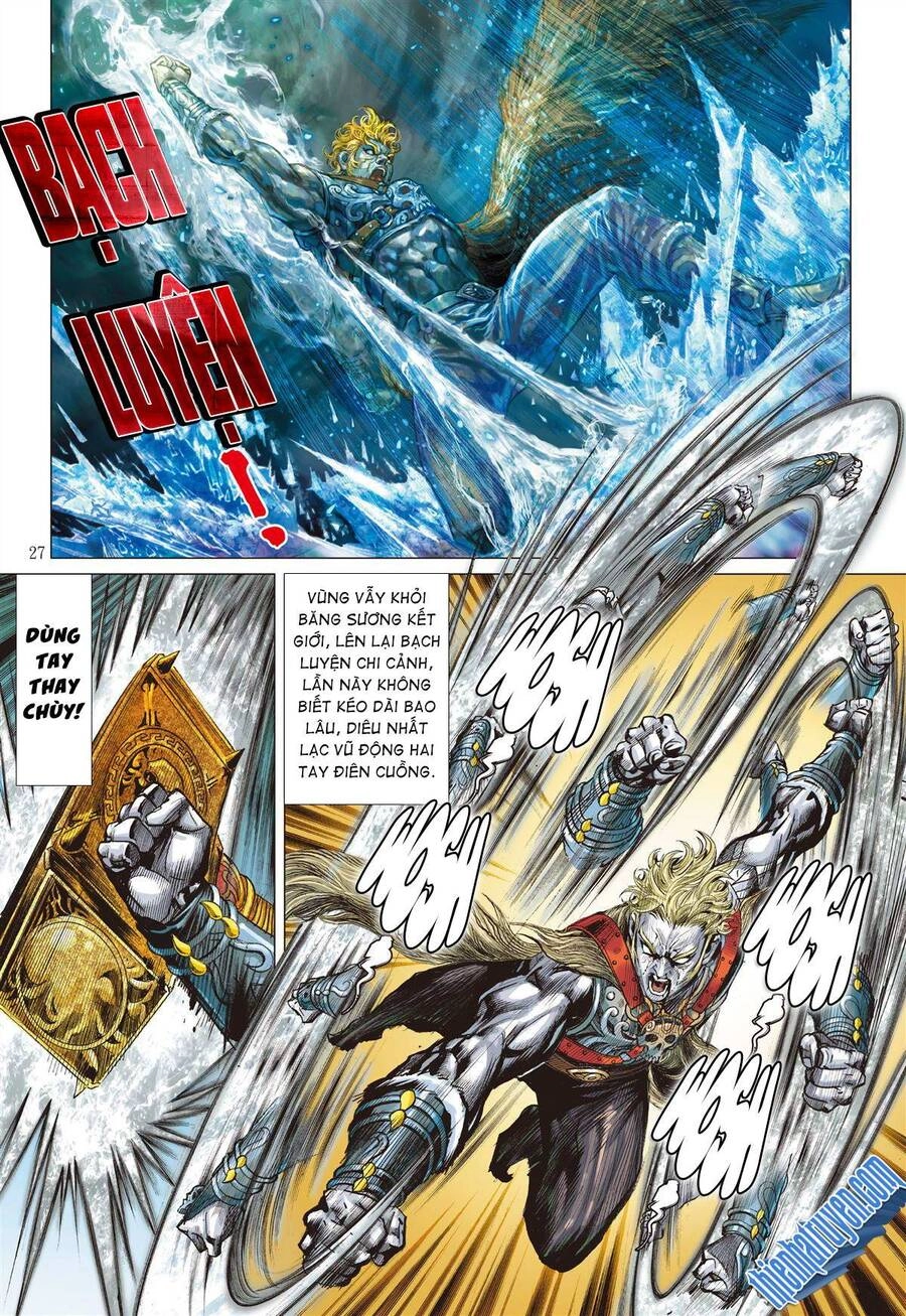 Sơn Hải Nghịch Chiến Chapter 280 - 7