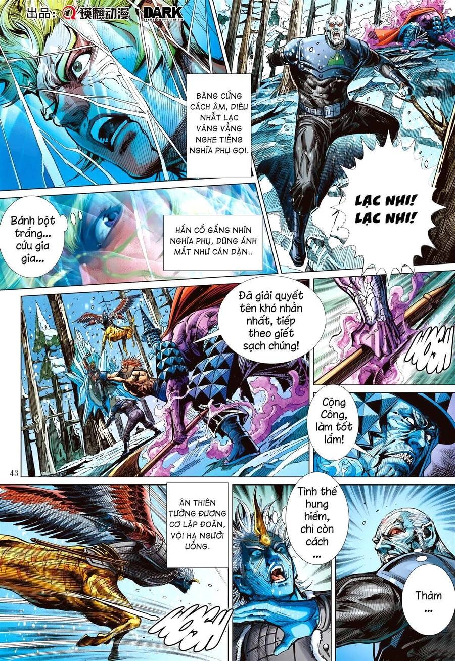 Sơn Hải Nghịch Chiến Chapter 280 - 22