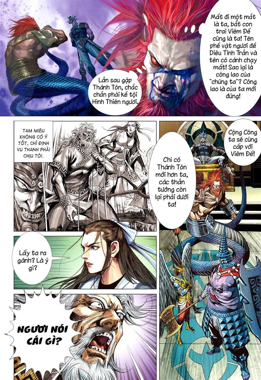 Sơn Hải Nghịch Chiến Chapter 280 - 29