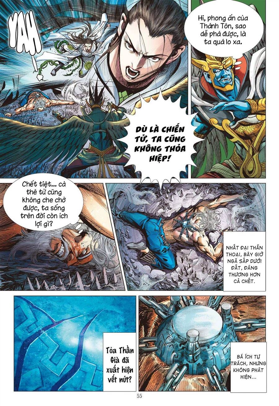 Sơn Hải Nghịch Chiến Chapter 280 - 33