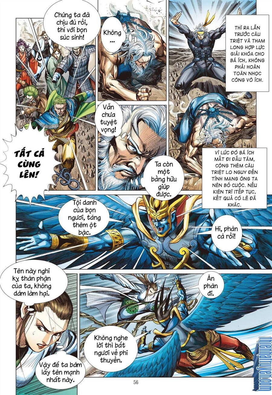 Sơn Hải Nghịch Chiến Chapter 280 - 34