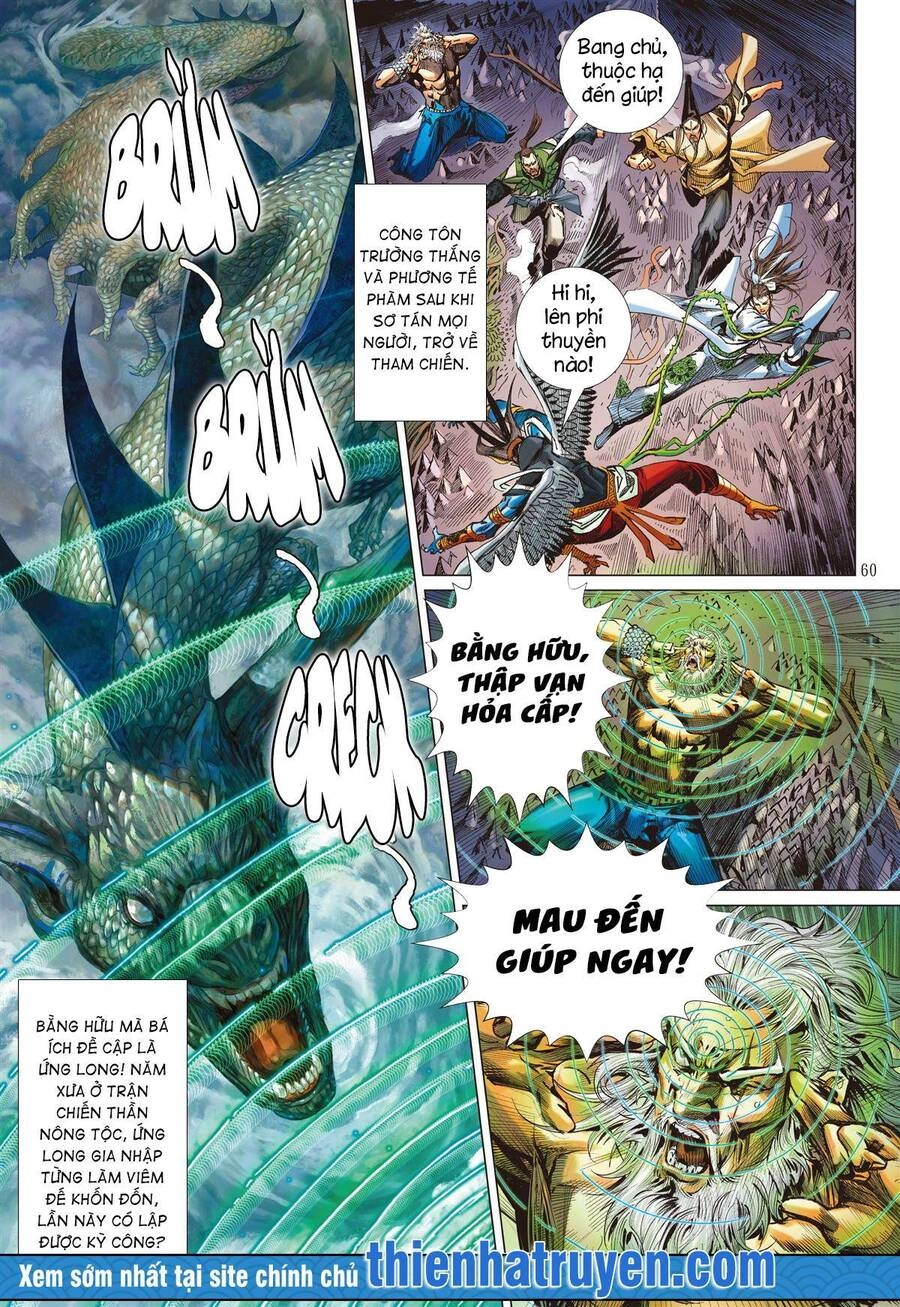 Sơn Hải Nghịch Chiến Chapter 280 - 38