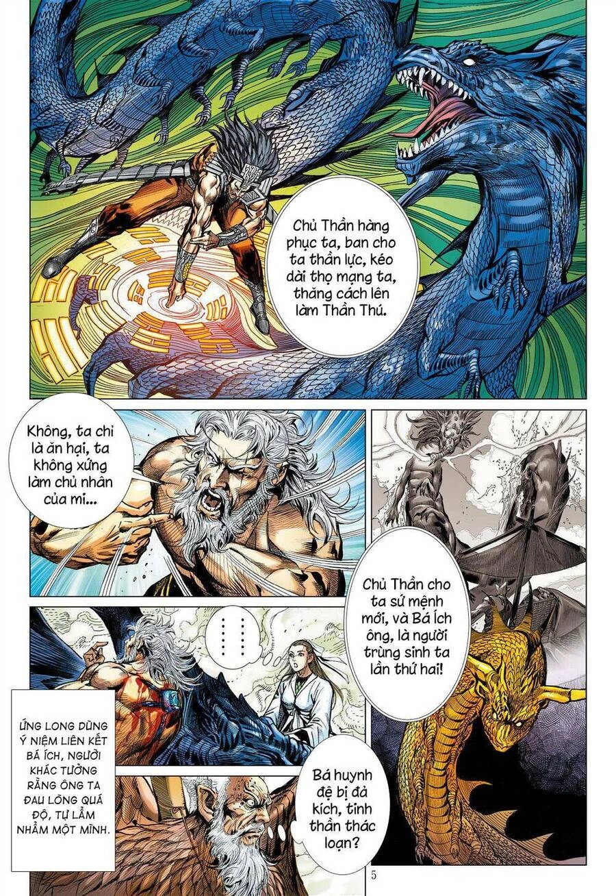 Sơn Hải Nghịch Chiến Chapter 283 - 5