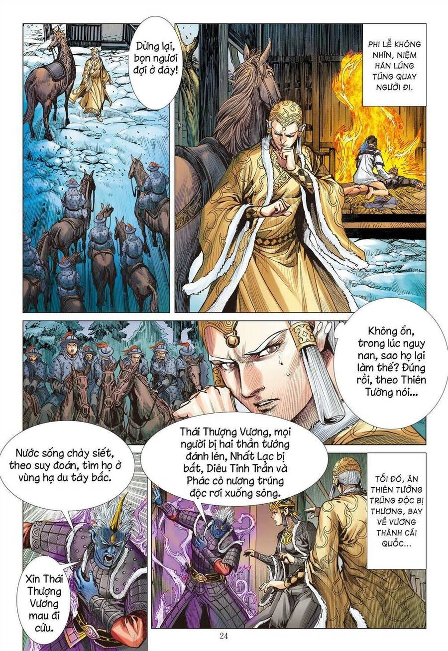 Sơn Hải Nghịch Chiến Chapter 283 - 22