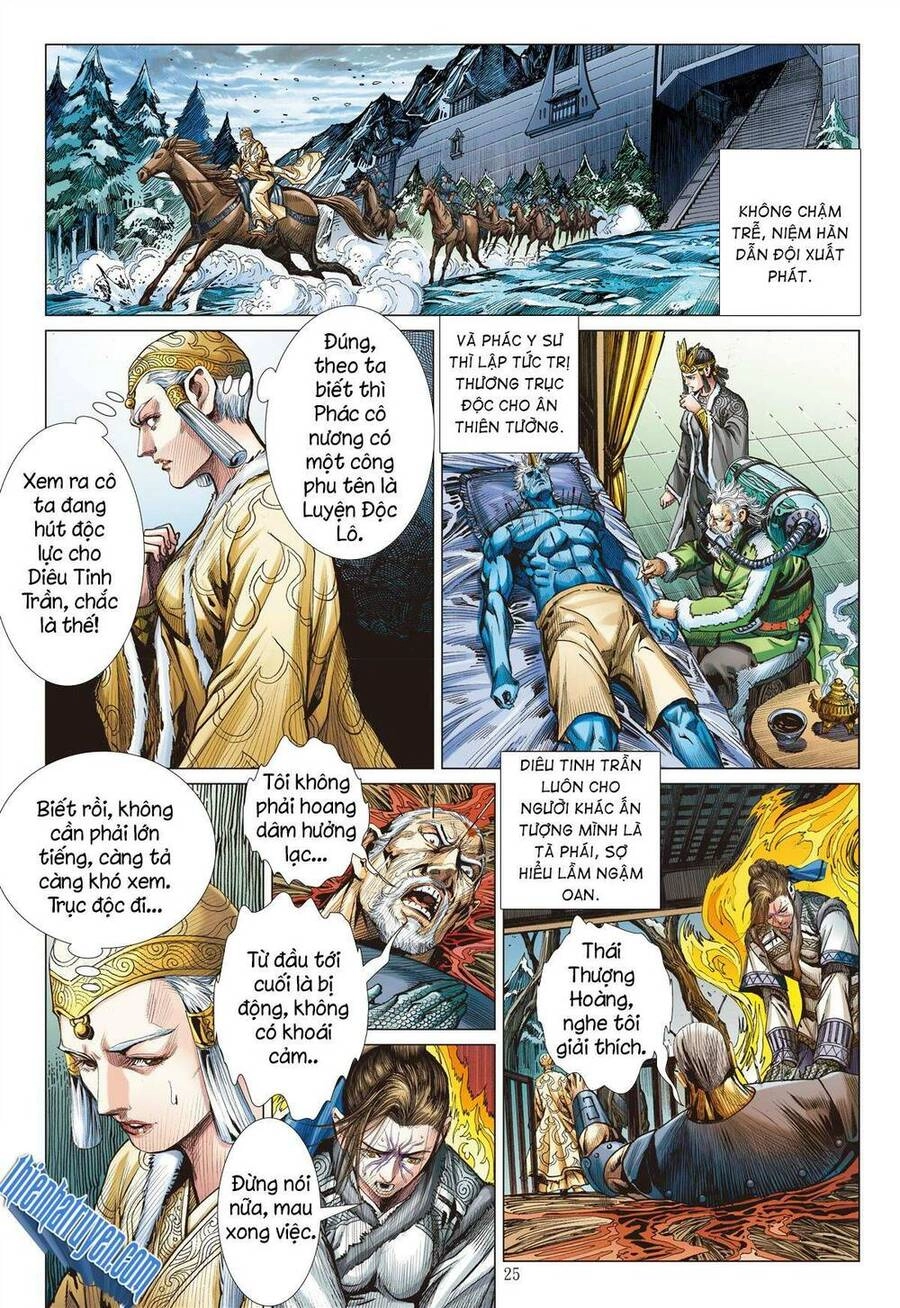 Sơn Hải Nghịch Chiến Chapter 283 - 23