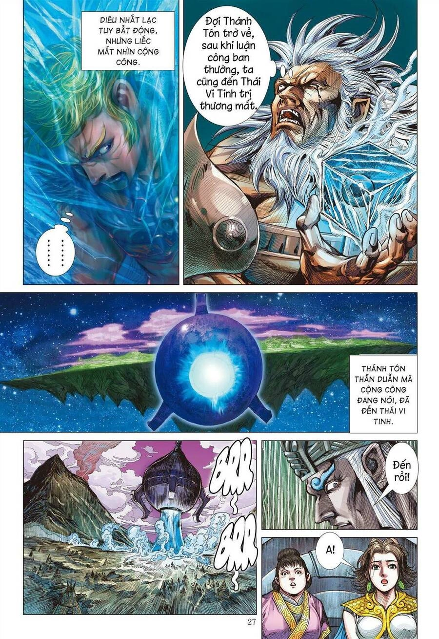 Sơn Hải Nghịch Chiến Chapter 283 - 25