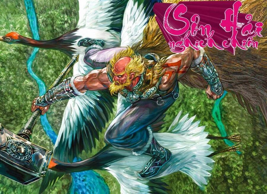 Sơn Hải Nghịch Chiến Chapter 284 - 1