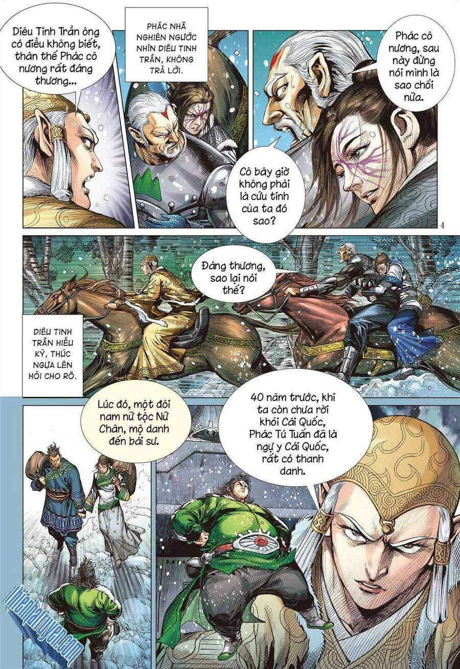 Sơn Hải Nghịch Chiến Chapter 284 - 3