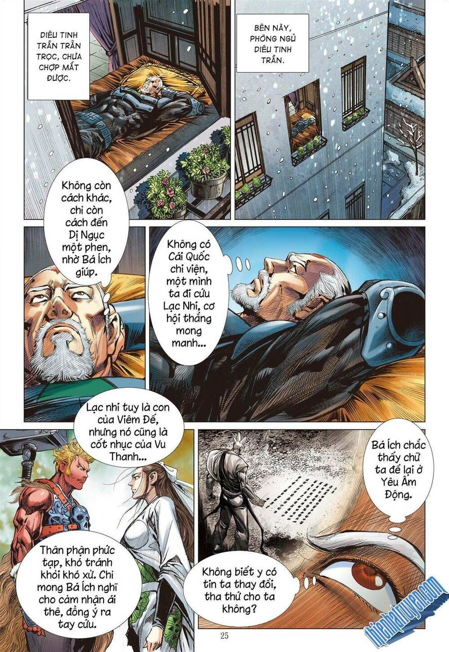 Sơn Hải Nghịch Chiến Chapter 284 - 24