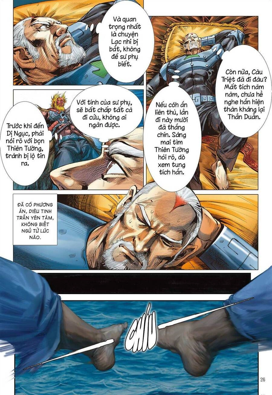 Sơn Hải Nghịch Chiến Chapter 284 - 25