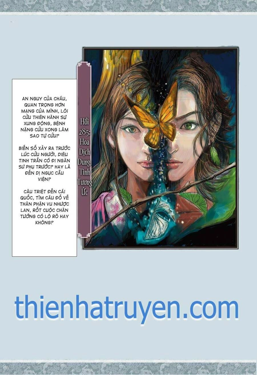 Sơn Hải Nghịch Chiến Chapter 284 - 31