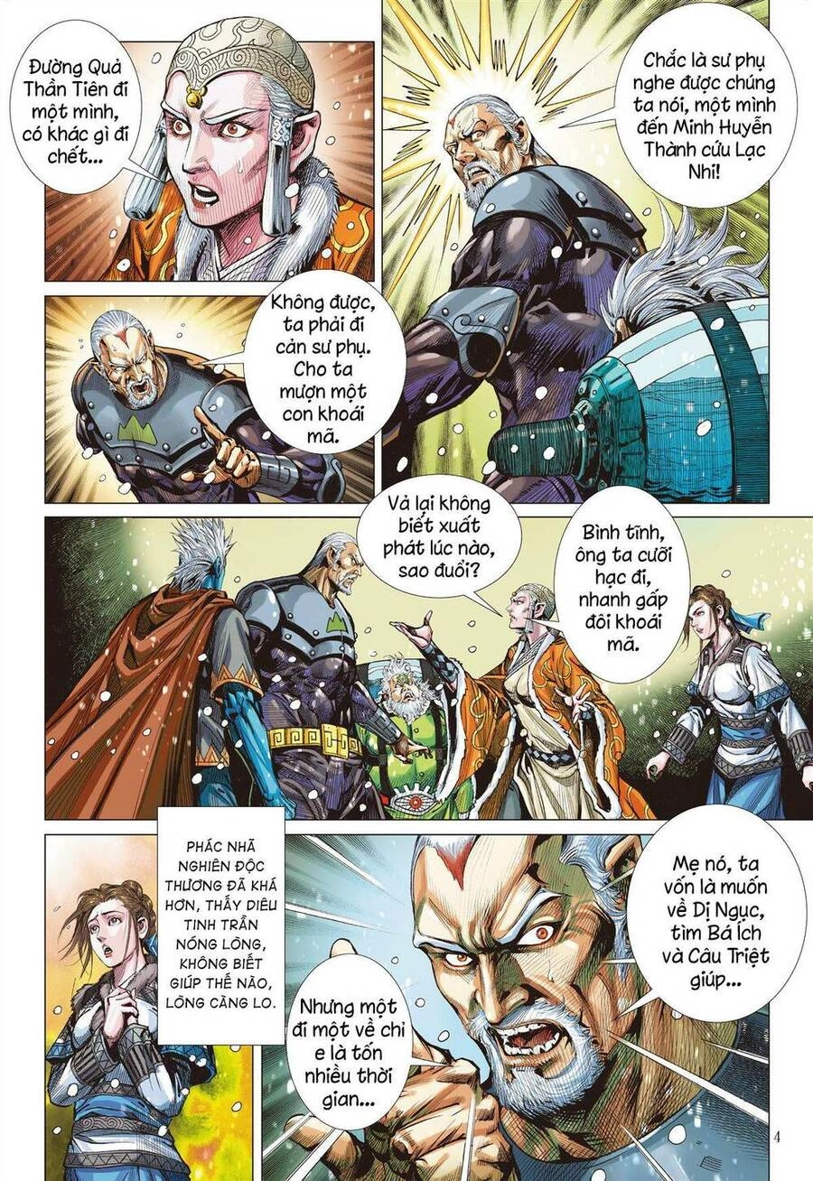 Sơn Hải Nghịch Chiến Chapter 285 - 4