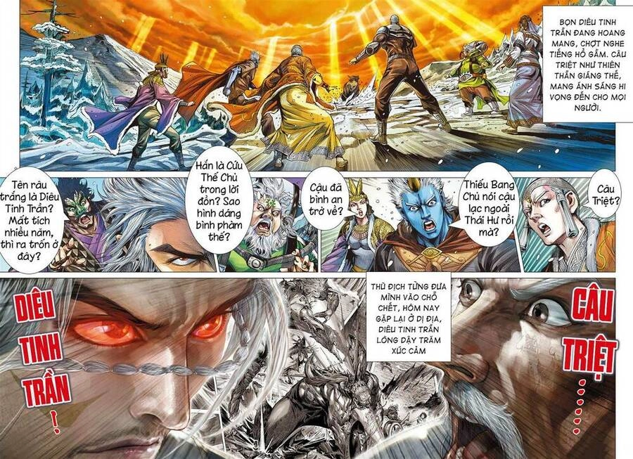 Sơn Hải Nghịch Chiến Chapter 285 - 7