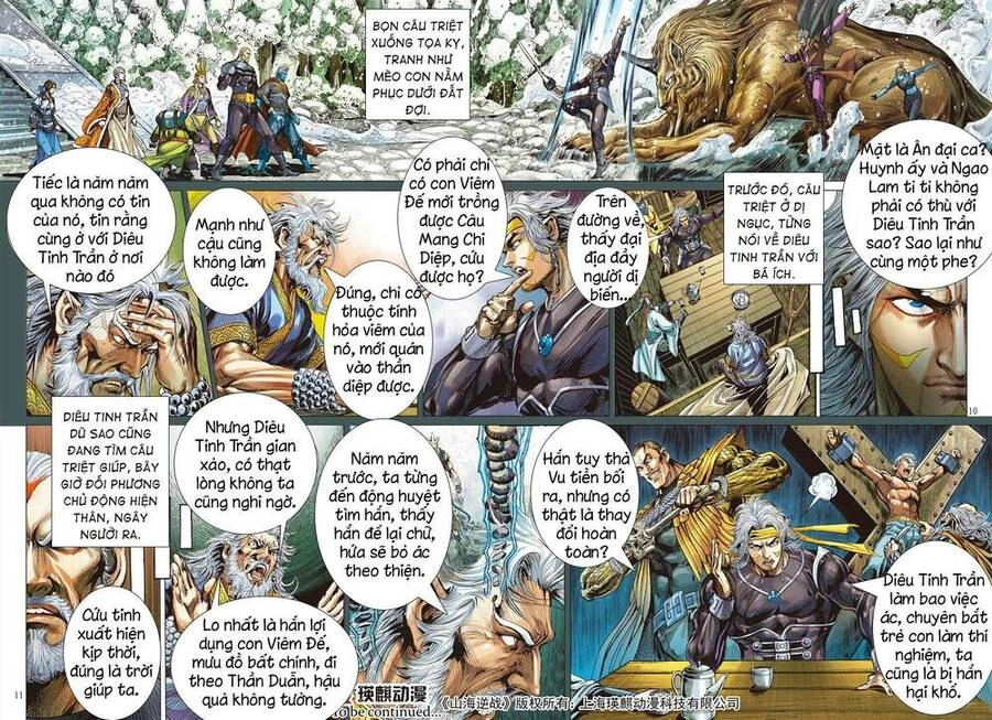 Sơn Hải Nghịch Chiến Chapter 285 - 8