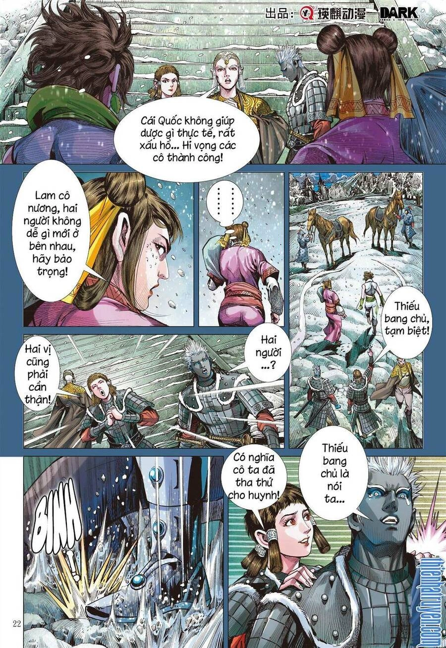 Sơn Hải Nghịch Chiến Chapter 285 - 19