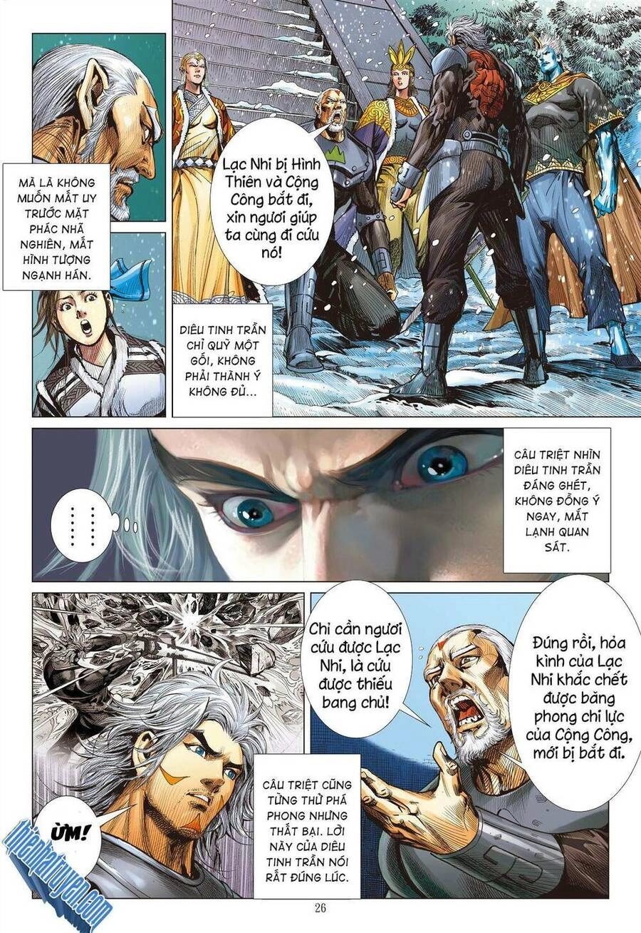 Sơn Hải Nghịch Chiến Chapter 285 - 23