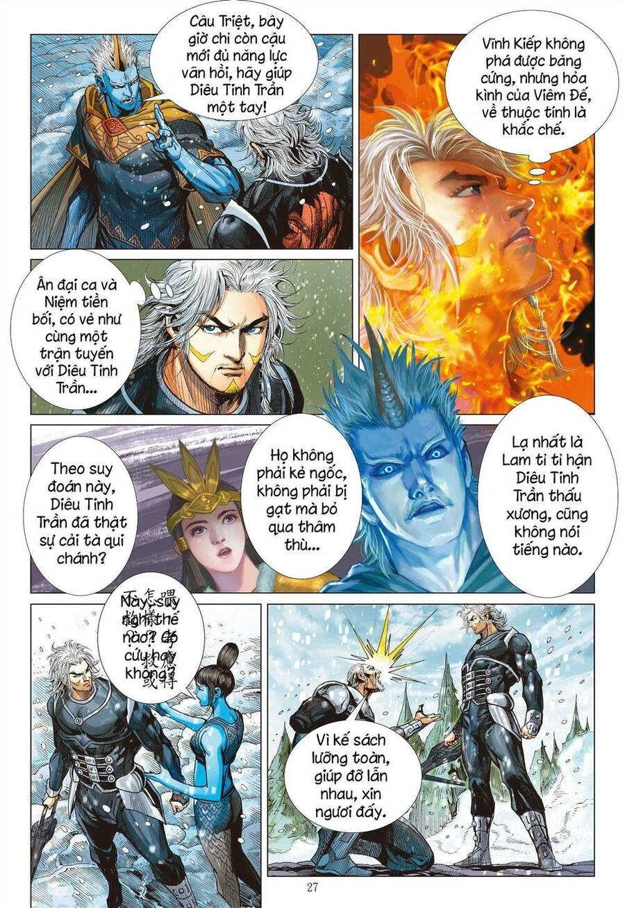 Sơn Hải Nghịch Chiến Chapter 285 - 24