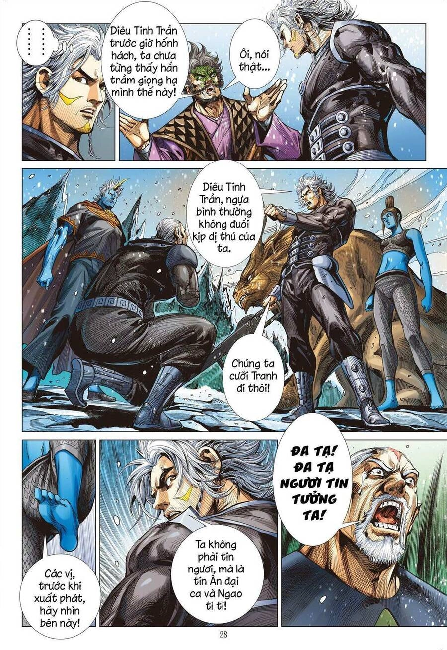 Sơn Hải Nghịch Chiến Chapter 285 - 25