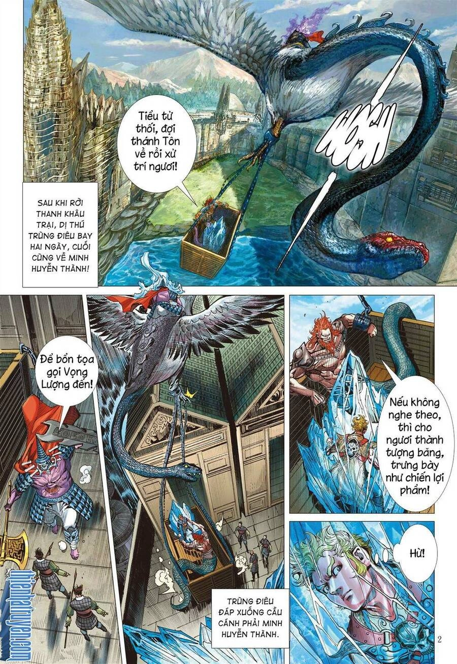 Sơn Hải Nghịch Chiến Chapter 286 - 2