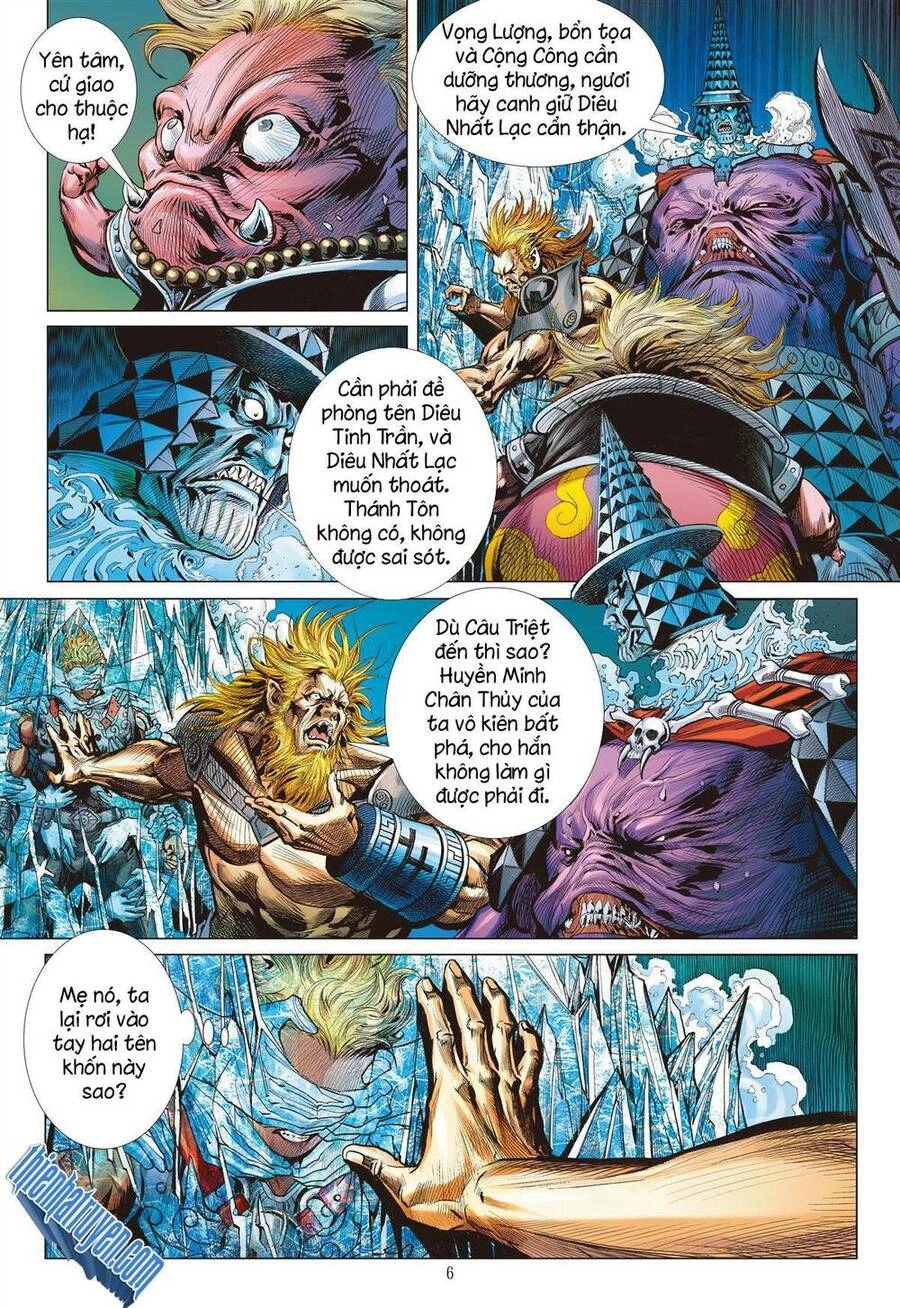 Sơn Hải Nghịch Chiến Chapter 286 - 6