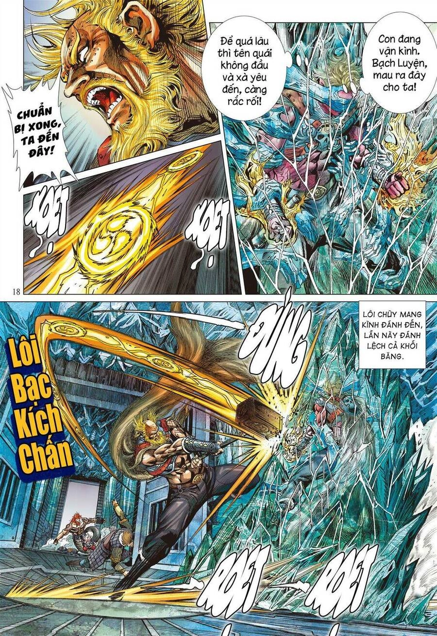 Sơn Hải Nghịch Chiến Chapter 286 - 18