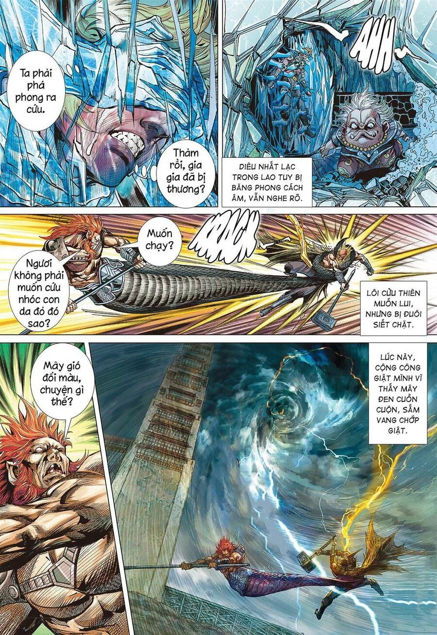 Sơn Hải Nghịch Chiến Chapter 287 - 4