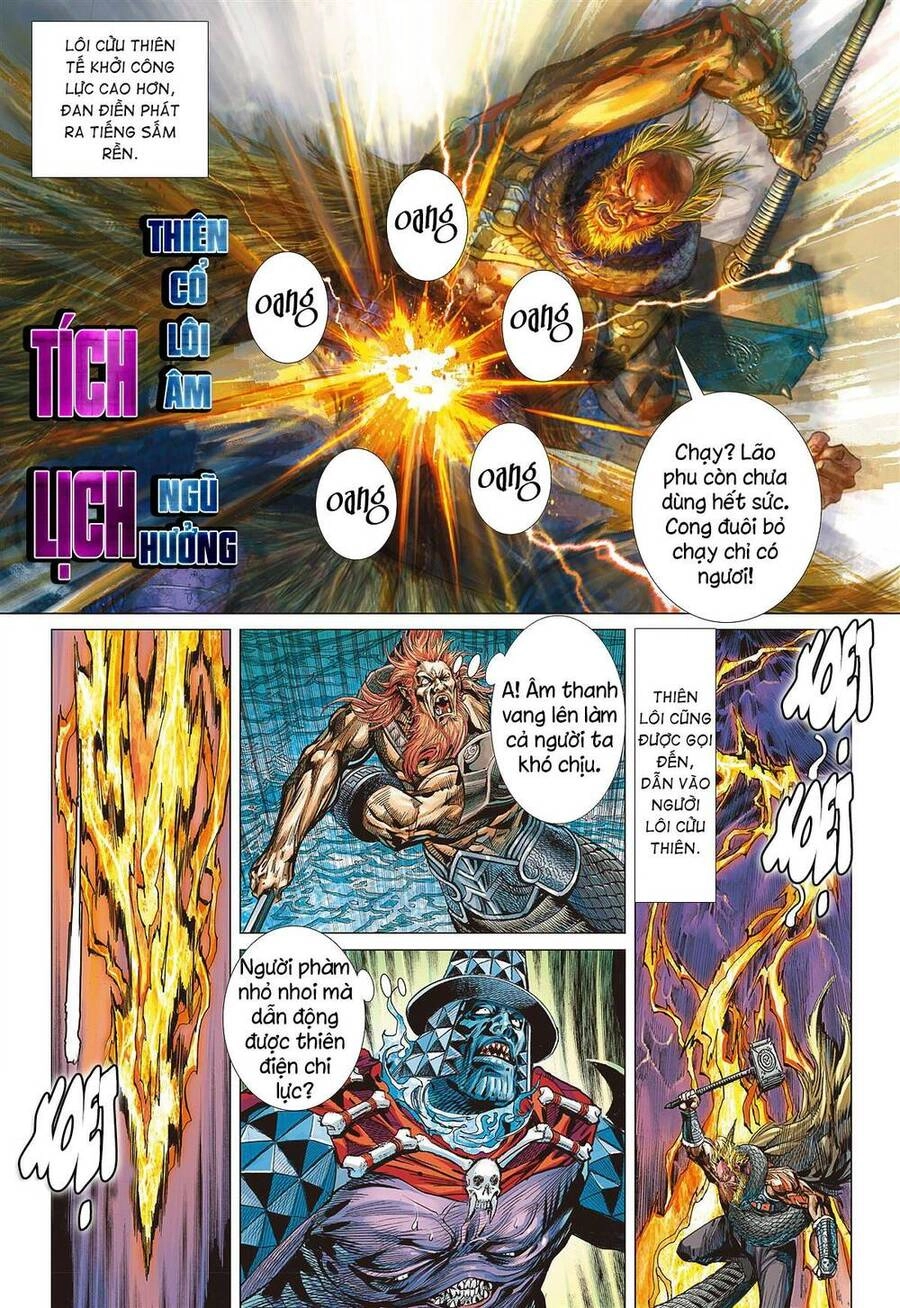 Sơn Hải Nghịch Chiến Chapter 287 - 5