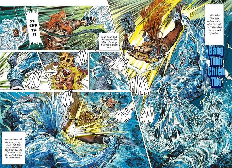 Sơn Hải Nghịch Chiến Chapter 287 - 15