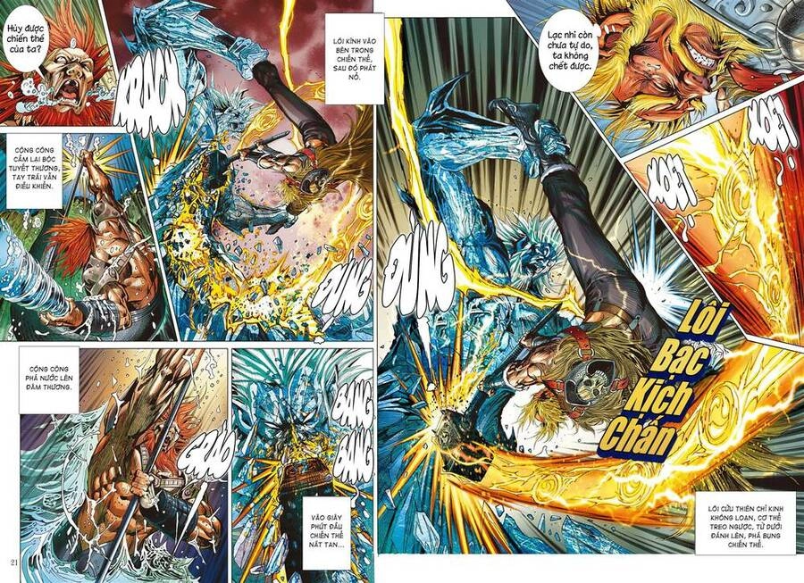 Sơn Hải Nghịch Chiến Chapter 287 - 16