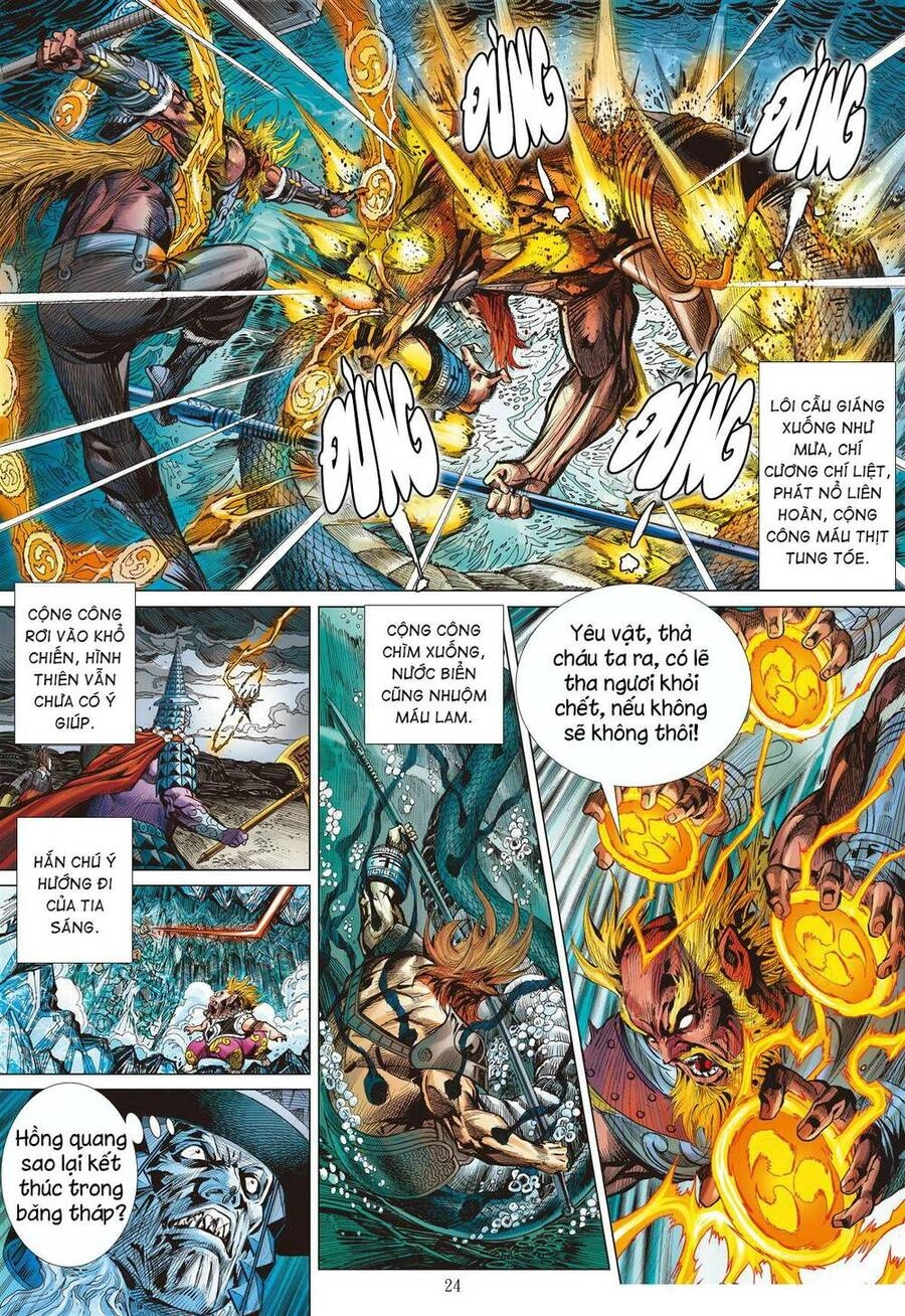 Sơn Hải Nghịch Chiến Chapter 287 - 18