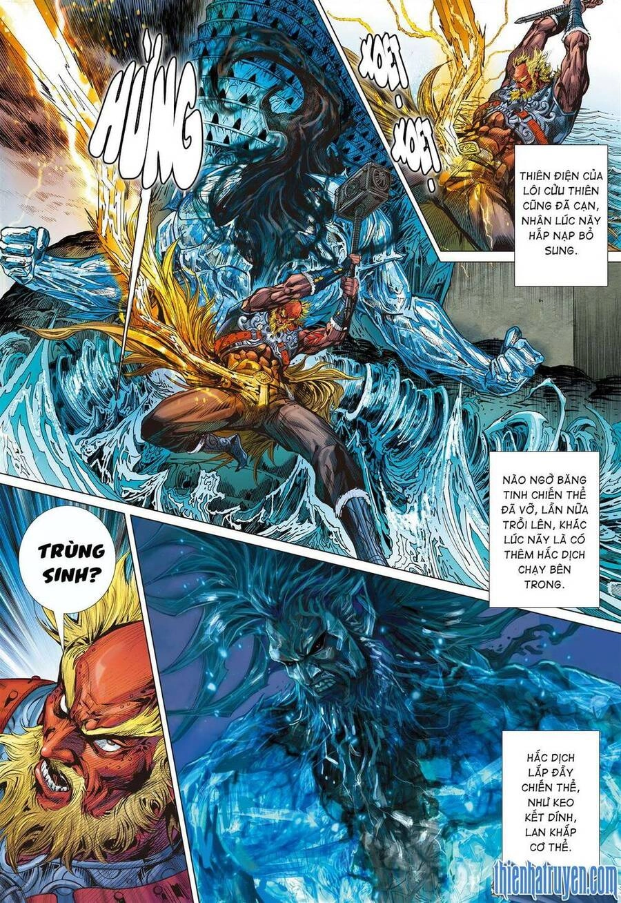 Sơn Hải Nghịch Chiến Chapter 287 - 21