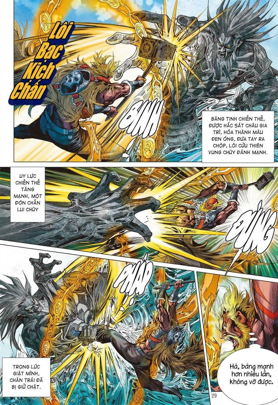 Sơn Hải Nghịch Chiến Chapter 287 - 23