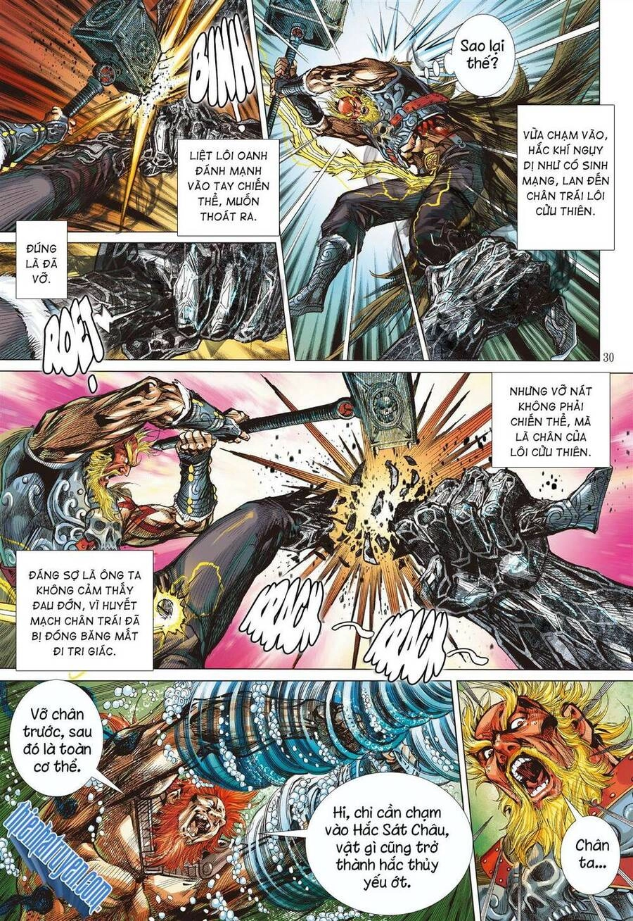 Sơn Hải Nghịch Chiến Chapter 287 - 24