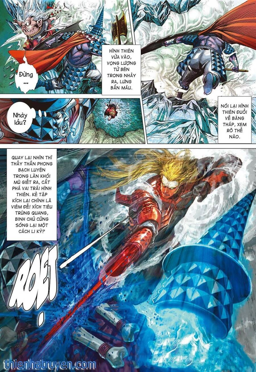 Sơn Hải Nghịch Chiến Chapter 287 - 25